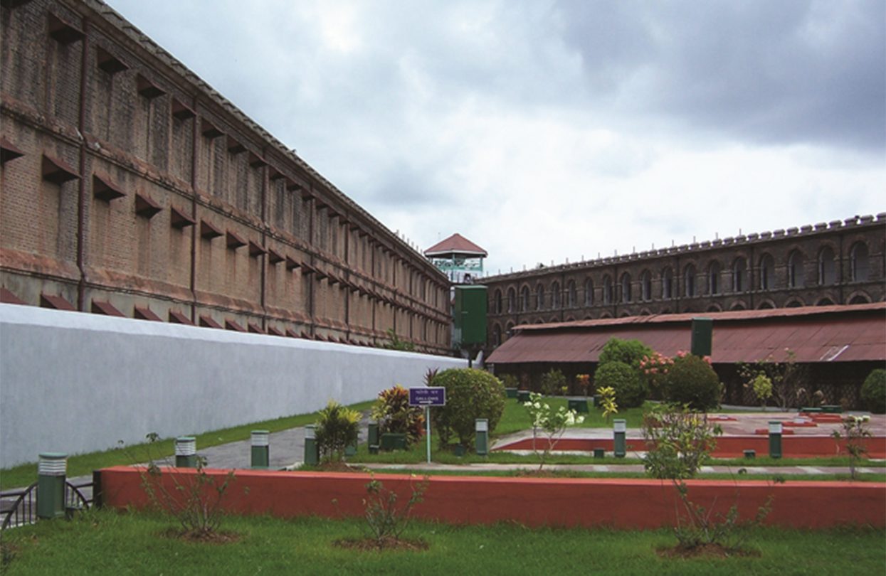 Cellular Jail at Atlanta Point in Port Blair - Andaman & Nicobar Islands, India Cellular Jail at Atlanta Point in Port Blair - Andaman & Nicobar Islands, India
